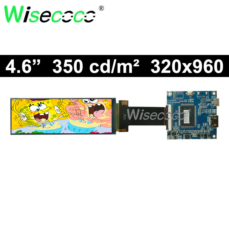 Wisecoco-pantalla LCD de barra - Coffee Van Equipment reseña y precio